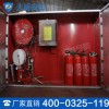 泡沫消火栓箱产品介绍 天盾泡沫消火栓箱