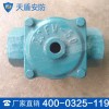 ZSFW型温感雨淋阀工作原理 ZSFW型温感雨淋阀