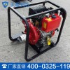 移动式消防水泵优势 移动式消防水泵图片