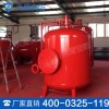 闭式泡沫-水喷淋装置 天盾闭式泡沫-水喷淋装置价格