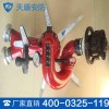 PSKD系列电控消防水炮价格  天盾电控消防水炮厂家