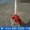 PS30-50固定式消防水炮,天盾固定式消防水炮价格