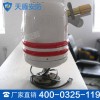 30m全自动消防水炮 天盾全自动消防水炮价格