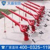 消防水炮组成部分 消防水炮图片