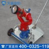 移动消防水炮价格 天盾移动消防水炮