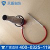 泡沫消防水枪特点 泡沫消防水枪价格