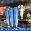 气幕喷淋系统用途 气幕喷淋系统价格