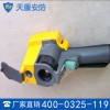 消防检测型红外热像仪 天盾消防检测型红外热像仪价格