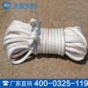 高空作业绳参数 高空作业绳价格