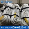 尼龙安全绳作用 尼龙安全绳价格