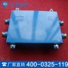 矿用本安型瓦斯监测分站图片，矿用本安型瓦斯监测分站价格