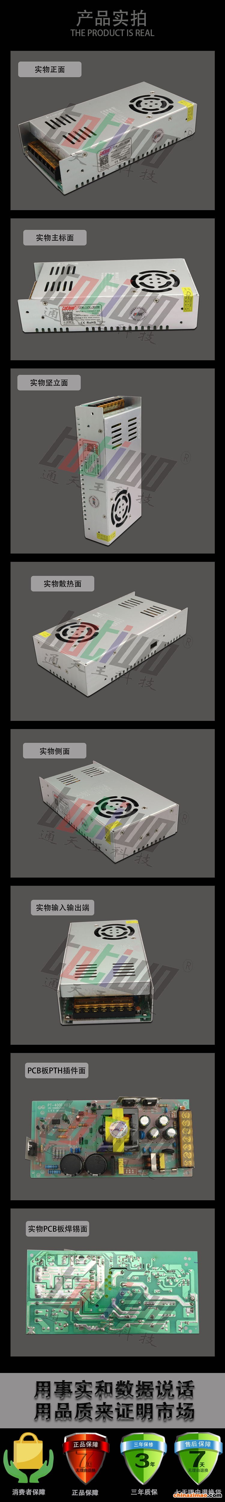 详情2