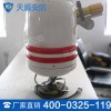 35m全自动消防水炮 天盾35m全自动消防水炮保养