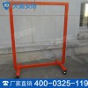 防护屏支架优势 防护屏支架价格