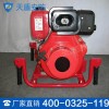 手提消防泵维护保养 手提消防泵价格