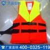 救生衣服原理 救生衣服价格