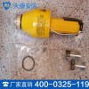 海上救援灯相关参数 海上救援灯价格
