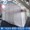 医疗充气帐篷特点 医疗充气帐篷价格