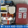 HYZ-4正压氧气呼吸器 天盾正压氧气呼吸器厂家