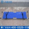救生担架产品介绍 天盾救生担架图片