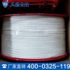 引路线产品优势 引路线图片