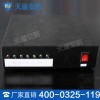 矿用信息传输接口组成部分 矿用信息传输接口价格