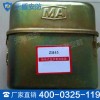 ZH45化学氧自救器工作原理，ZH45化学氧自救器价格