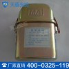ZH45隔绝式化学氧自救器技术参数 化学氧自救器