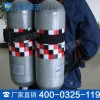 RHZKF6.8*2/30双瓶正压式消防空气呼吸器,呼吸器
