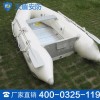 救生艇产品介绍 救生艇价格