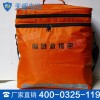 应急救援包产品介绍 天盾应急救援包图片
