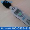 本安型噪声检测仪价格 天盾本安型噪声检测仪