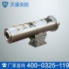 KBA166隔爆型光纤摄像仪出售 隔爆型光纤摄像仪图片