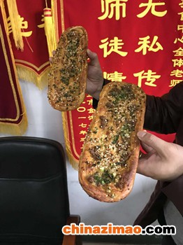 卷卷烧饼01