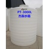 环保塑料水箱饮料原液桶pe耐酸碱盐酸液碱储罐