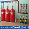 气体灭火设备系统价格 天盾气体灭火设备系统图片