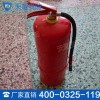 水基型灭火器价格 水基型灭火器性能
