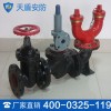 SQ消防水泵接合器价格 SQ消防水泵接合器性能
