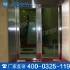 不锈钢玻璃防火门应用 不锈钢玻璃防火门价格