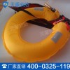 气胀式水上安全圈相关参数 天盾气胀式水上安全圈