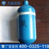 矿用氧气瓶产品介绍，矿用氧气瓶价格