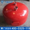悬挂式气体灭火装置工作原理 悬挂式气体灭火装置图片