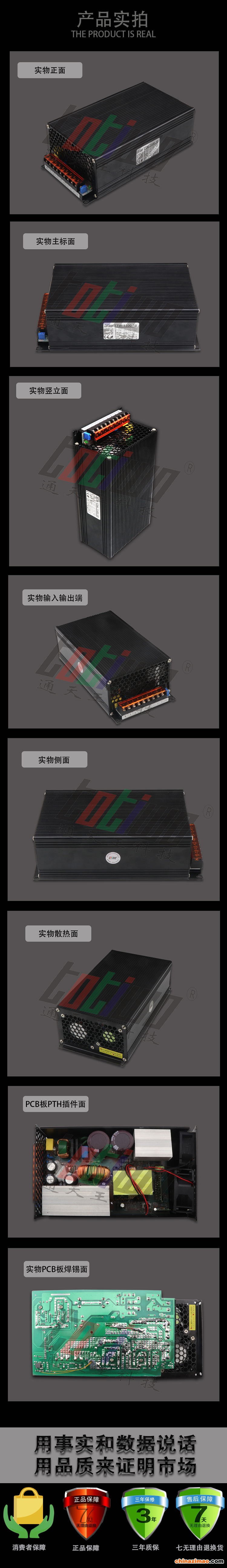 详情2