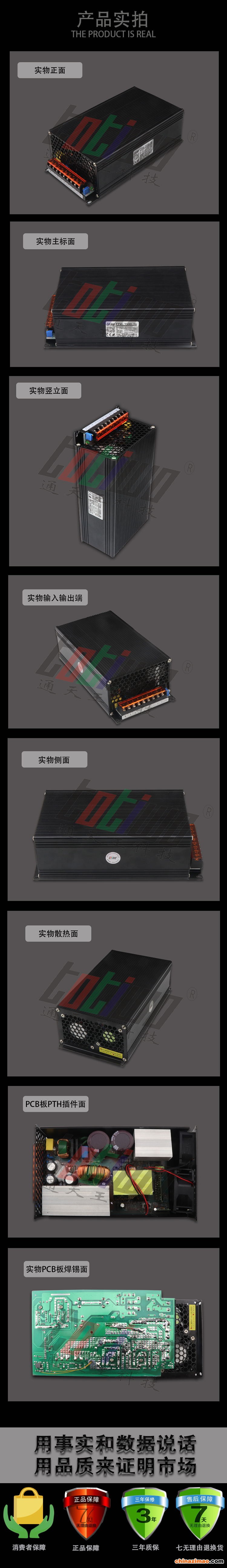 详情2