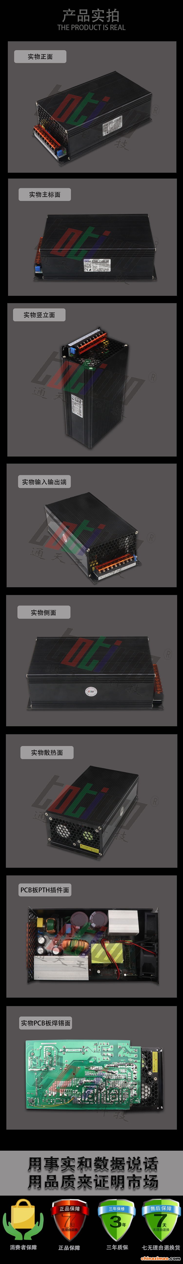 详情2