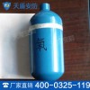 正压呼吸器氧气瓶产品介绍，正压呼吸器氧气瓶价格