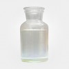 辛甘醇 ,保湿剂   专业化妆品原料1117-86-8
