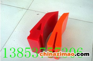 聚氨酯刀头1