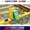 铁路专用激光接触网检测仪 高精度接触网铁路测量仪