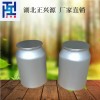 二氟草酸硼酸锂新型材料锂电池用 厂家生产